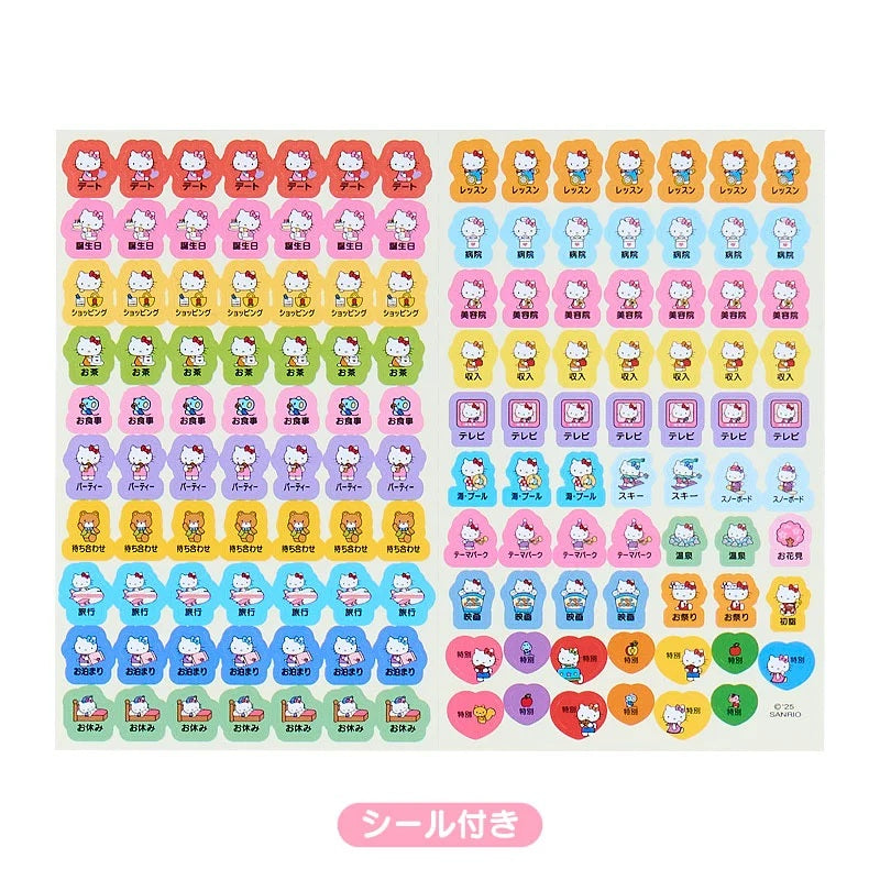 Sanrio 2026 Planner - B6 Weekly Block | Hello Kitty