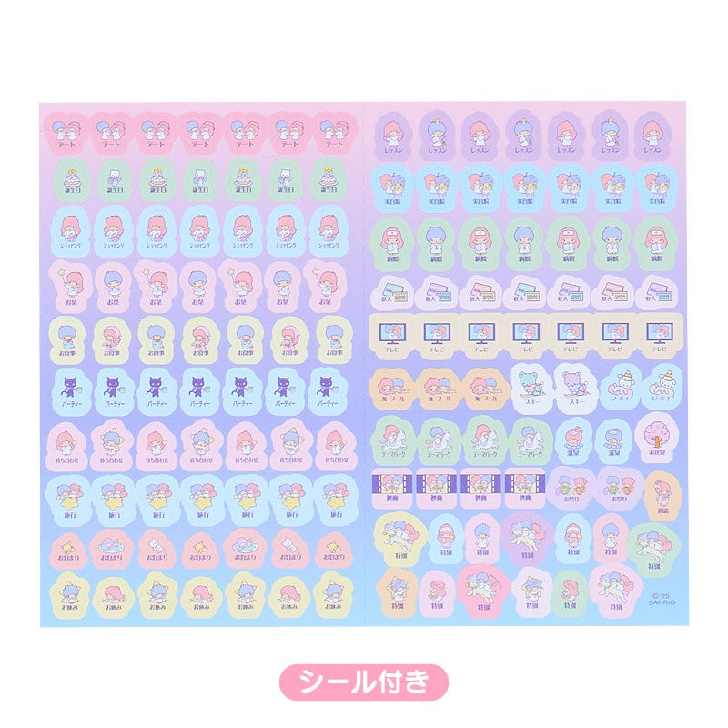 Sanrio 2026 Planner - B6 Weekly Block | Little Twin Stars