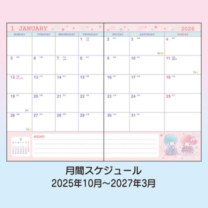 Sanrio 2026 Planner - B6 Weekly Block | Little Twin Stars