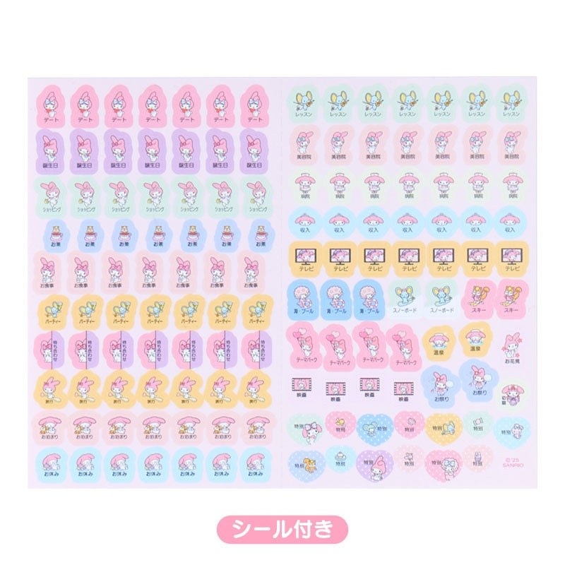 Sanrio 2026 Planner - B6 Weekly Block | My Melody