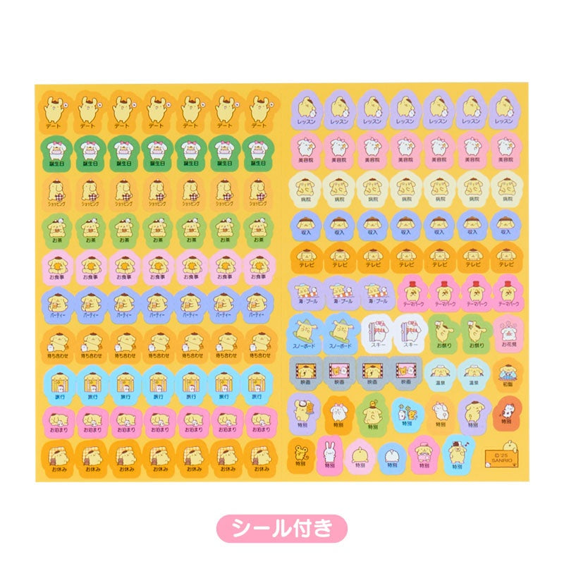 Sanrio 2026 Planner - B6 Weekly Block | Pompompurin