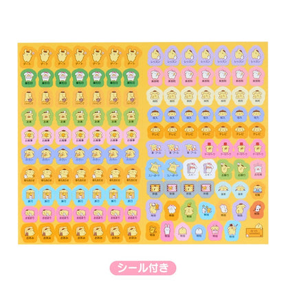 Sanrio 2026 Planner - B6 Weekly Block | Pompompurin