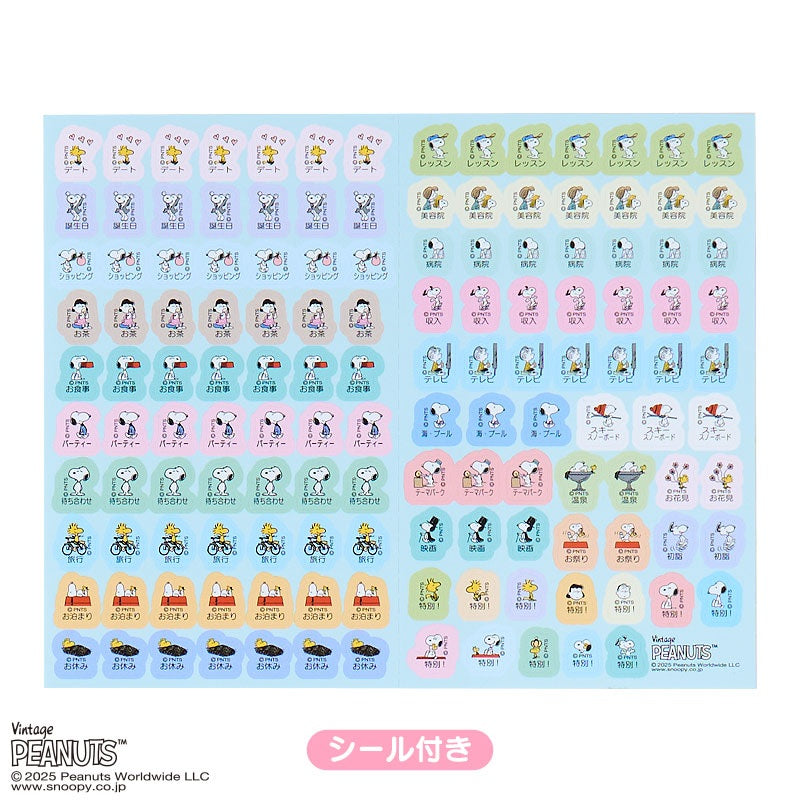 Snoopy 2026 Planner - B6 Weekly Block