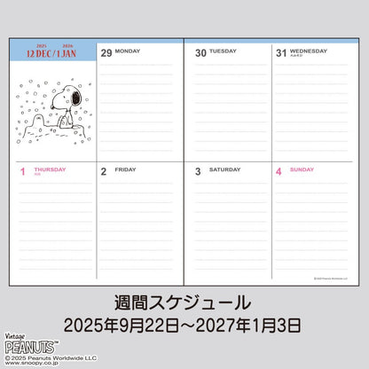 Snoopy 2026 Planner - B6 Weekly Block