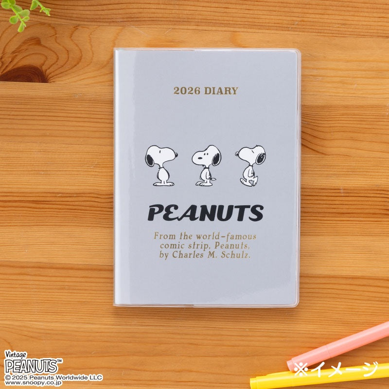 Snoopy 2026 Planner - B6 Weekly Block