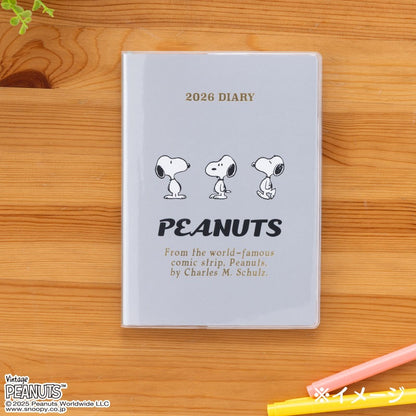 Snoopy 2026 Planner - B6 Weekly Block