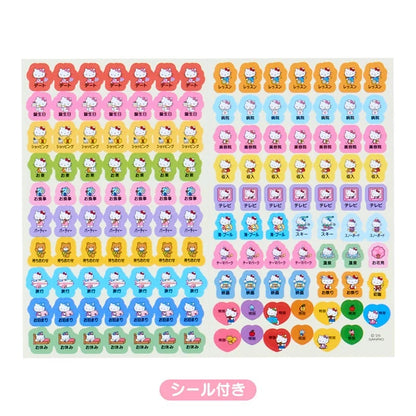 Sanrio 2026 Planner - B6 Weekly Left | Hello Kitty