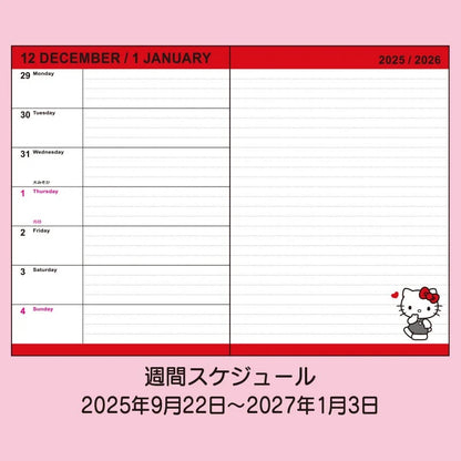 Sanrio 2026 Planner - B6 Weekly Left | Hello Kitty