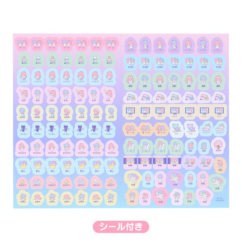 Sanrio 2026 Planner - B6 Weekly Left | Little Twin Stars