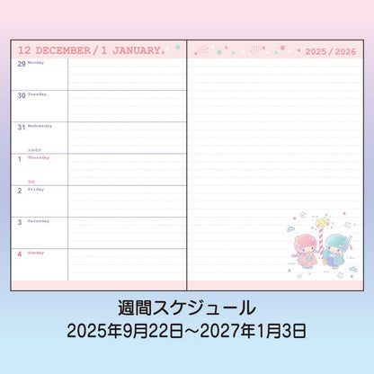 Sanrio 2026 Planner - B6 Weekly Left | Little Twin Stars