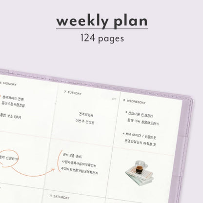 Iconic 2026 Planner Diary -  B6 Slim | Weekly Block| The Planner S