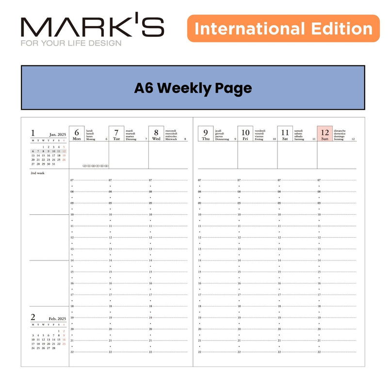 [International Edition] Mark&
