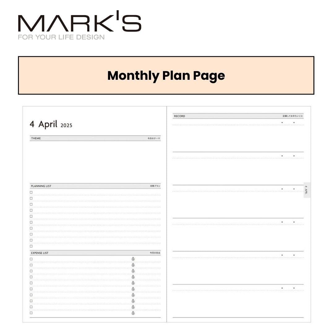 Mark's 2025 EDiT B6 One Day One Page Planner - Souple