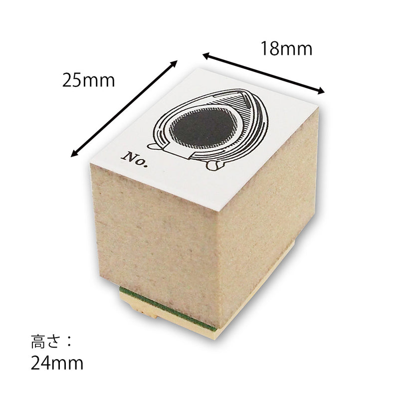 Kodomo No Kao Colour Sample Stamp - Dew Drop
