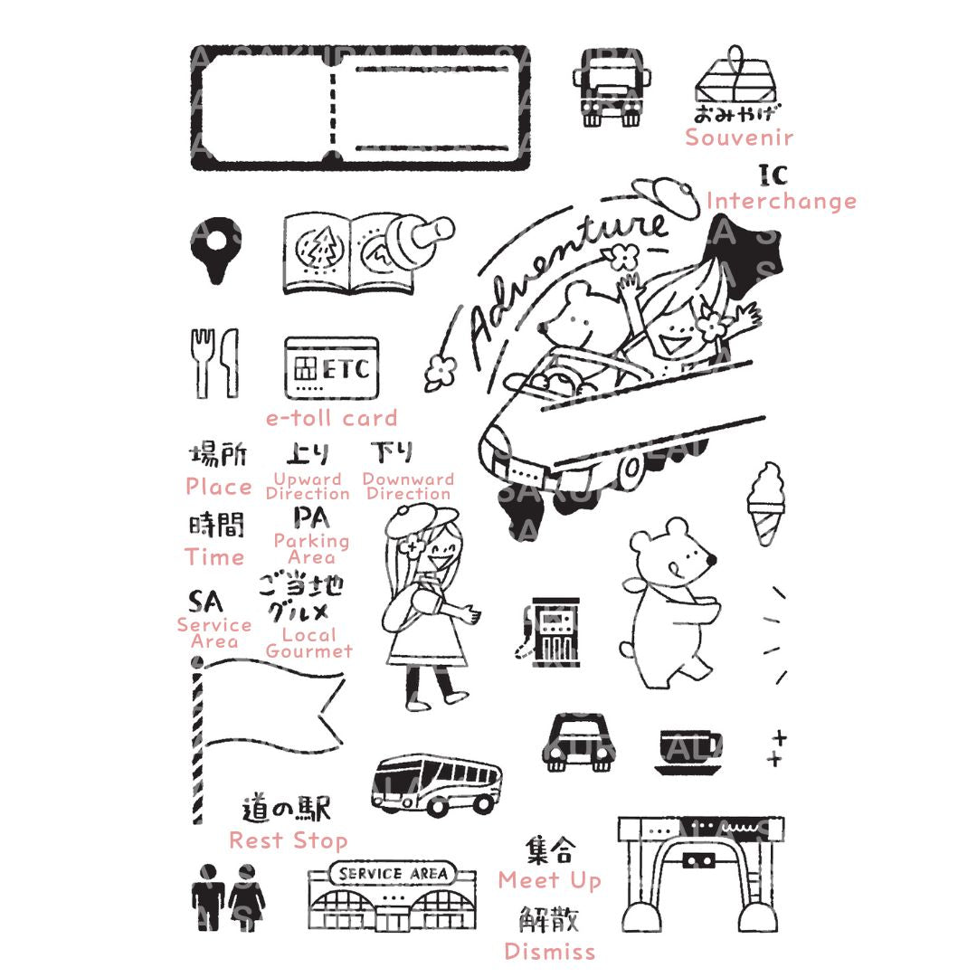 Sakuralala x Igloo*Dining* 365™ Clear Stamps -  Adventure in Japan