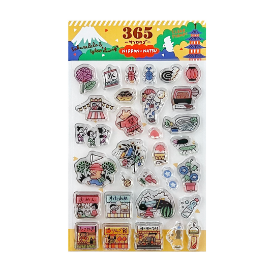 Sakuralala x Igloo*Dining* 365™ Clear Stamps - Nippon-Natsu