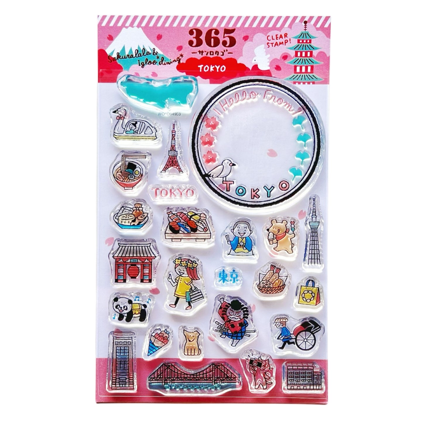 Sakuralala x Igloo*Dining* 365™ Clear Stamps -  Tokyo