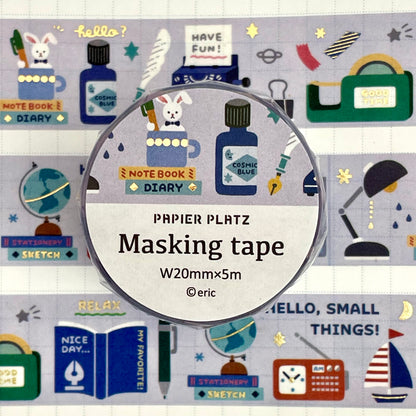 Papier Platz x Eric Hello Small Things! Washi Tapes - My Desk