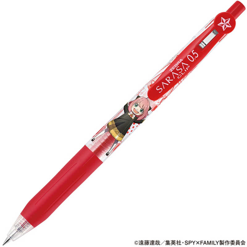 Spy x Family x Zebra SARASA CLIP 0.5mm Gel Ballpoint Pen - Red