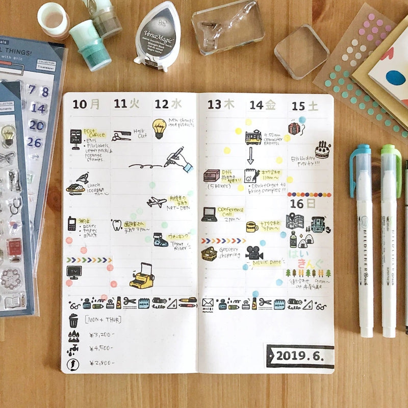 Sakuralala x Hello Small Things! Clear Stamps - Iroha