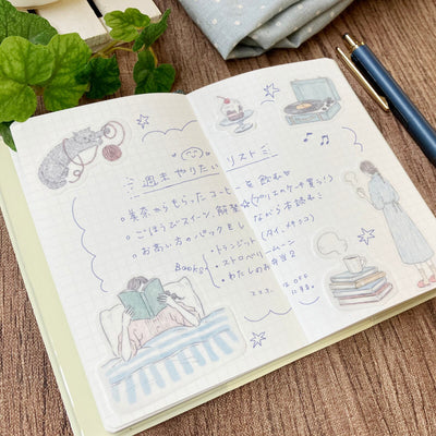 Papier Platz x Sakai Maori Flake Seal - Weekend Night