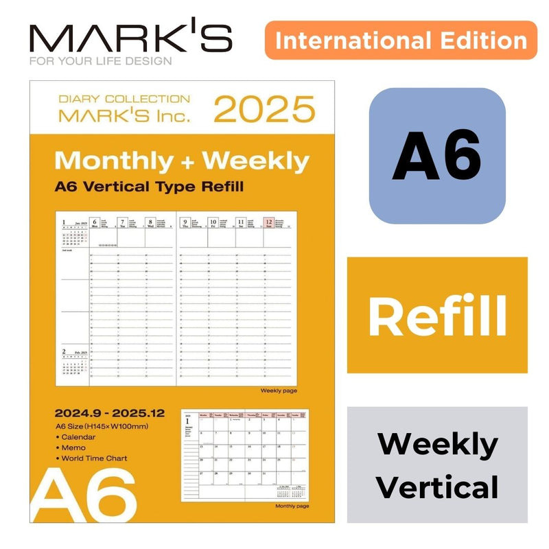 [International Edition] Mark&