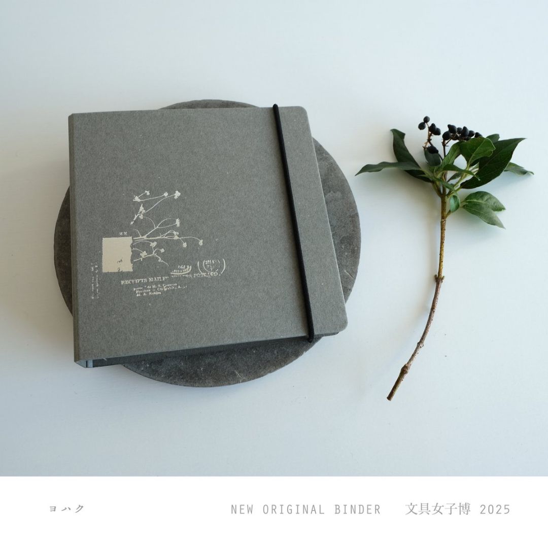 [BUNGUJOSHI 2025] Yohaku Original Square Binder & Refills