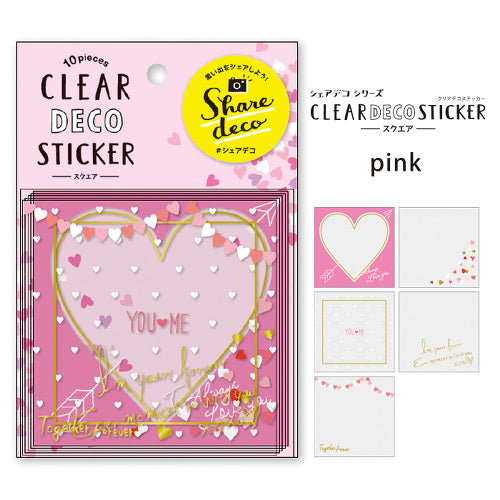 Mind Wave Clear Deco Sticker - Square Pink