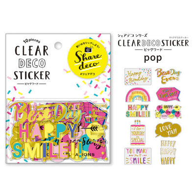 Mind Wave Clear Deco Sticker - Big Words Pop