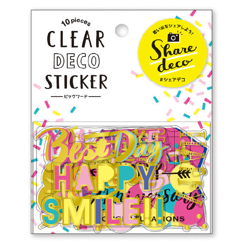 Mind Wave Clear Deco Sticker - Big Words Pop