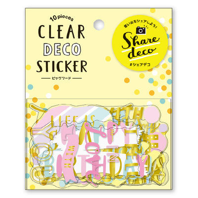 Mind Wave Clear Deco Sticker - Big Words Pastel
