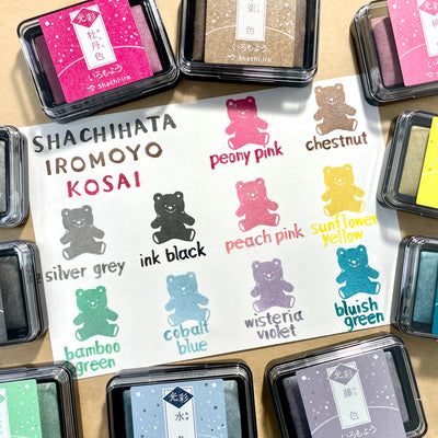 Shachihata Iromoyo Kosai Ink Pads Refills (10 Colours)