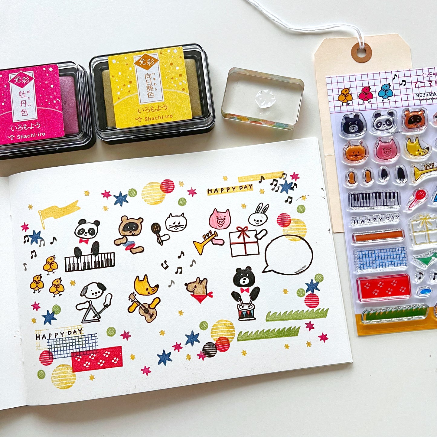 Sakuralala x 963hanko Clear Stamps - Animal Band