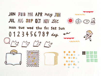 Sakuralala x 963hanko Clear Stamps - Planning Buddy