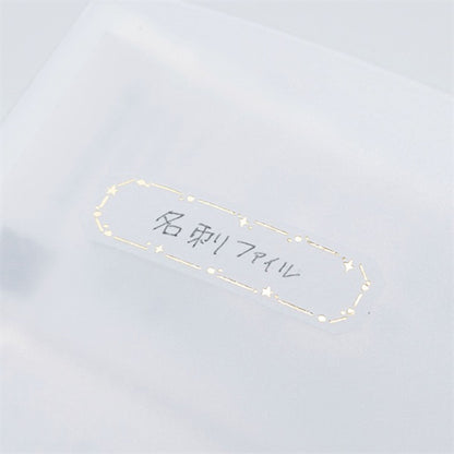 Mark's Masté Writable Masking Stickers with Gold Foil - Geometric
