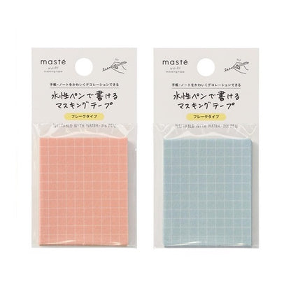 Mark's Masté Writable Masking Sheets - Graph B