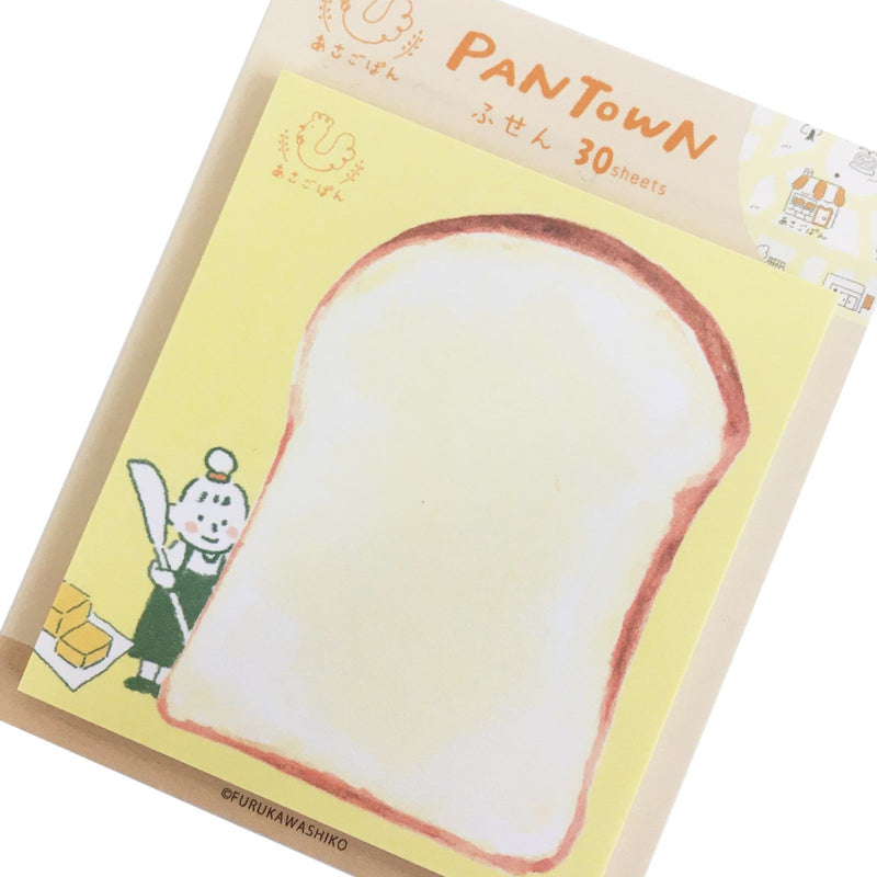 Furukawa Paper Works Yakitate Pan Town Collection Sticky Note - Asagopan