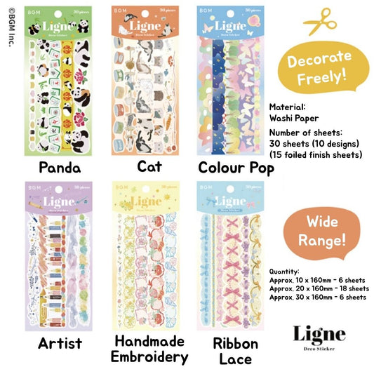 [BUNGUJOSHI 2025] BGM Ligne Masking Seal (6 Designs)