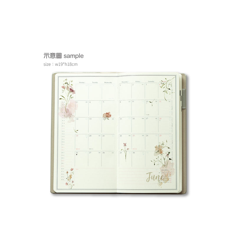 MU Lifestyle Print-On Stickers - 222 Light Flower Print