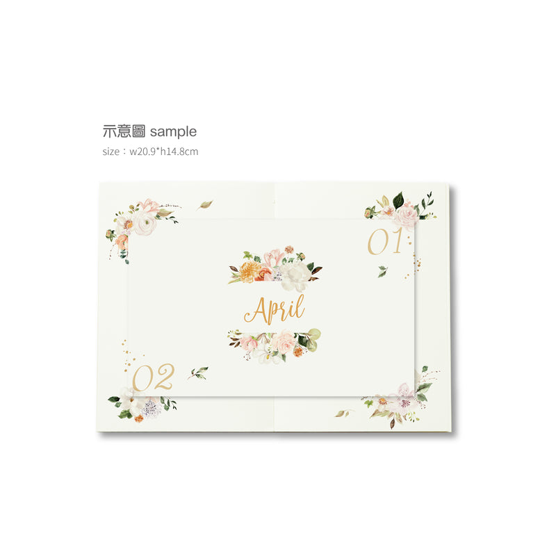 MU Lifestyle Print-On Stickers - 224 Blooming Flowers