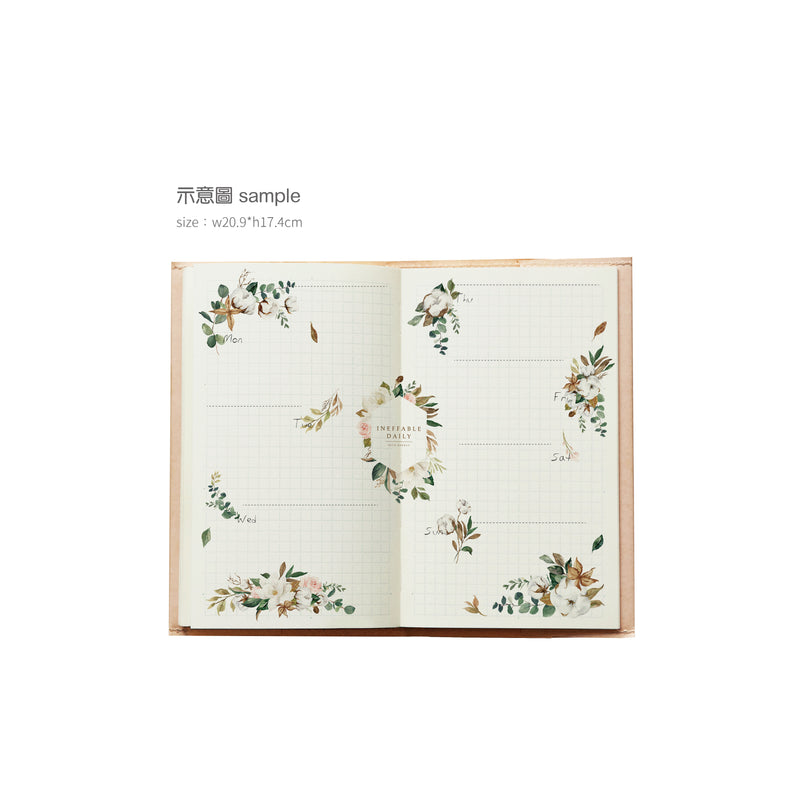 MU Lifestyle Print-On Stickers - 225 Fall Garden