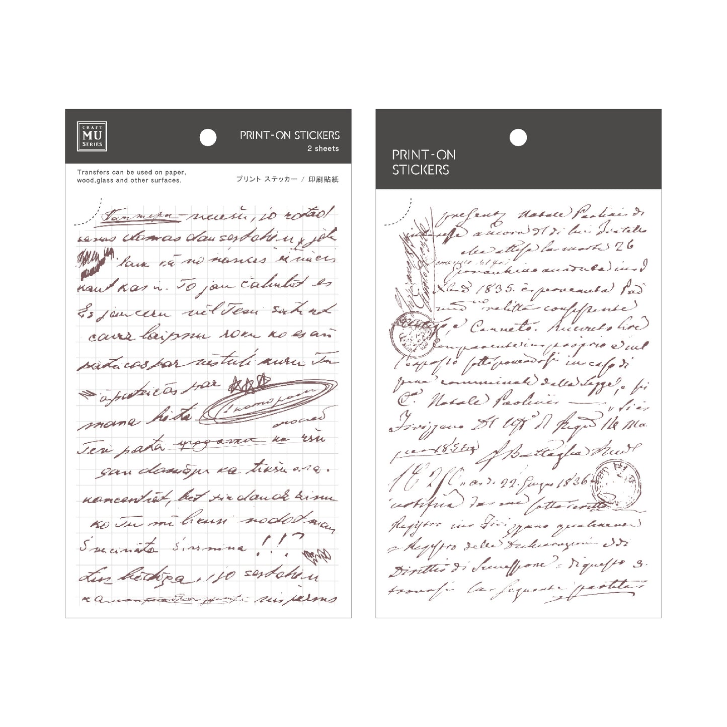 MU Lifestyle Print-On Stickers - 259 Vintage Handwriting