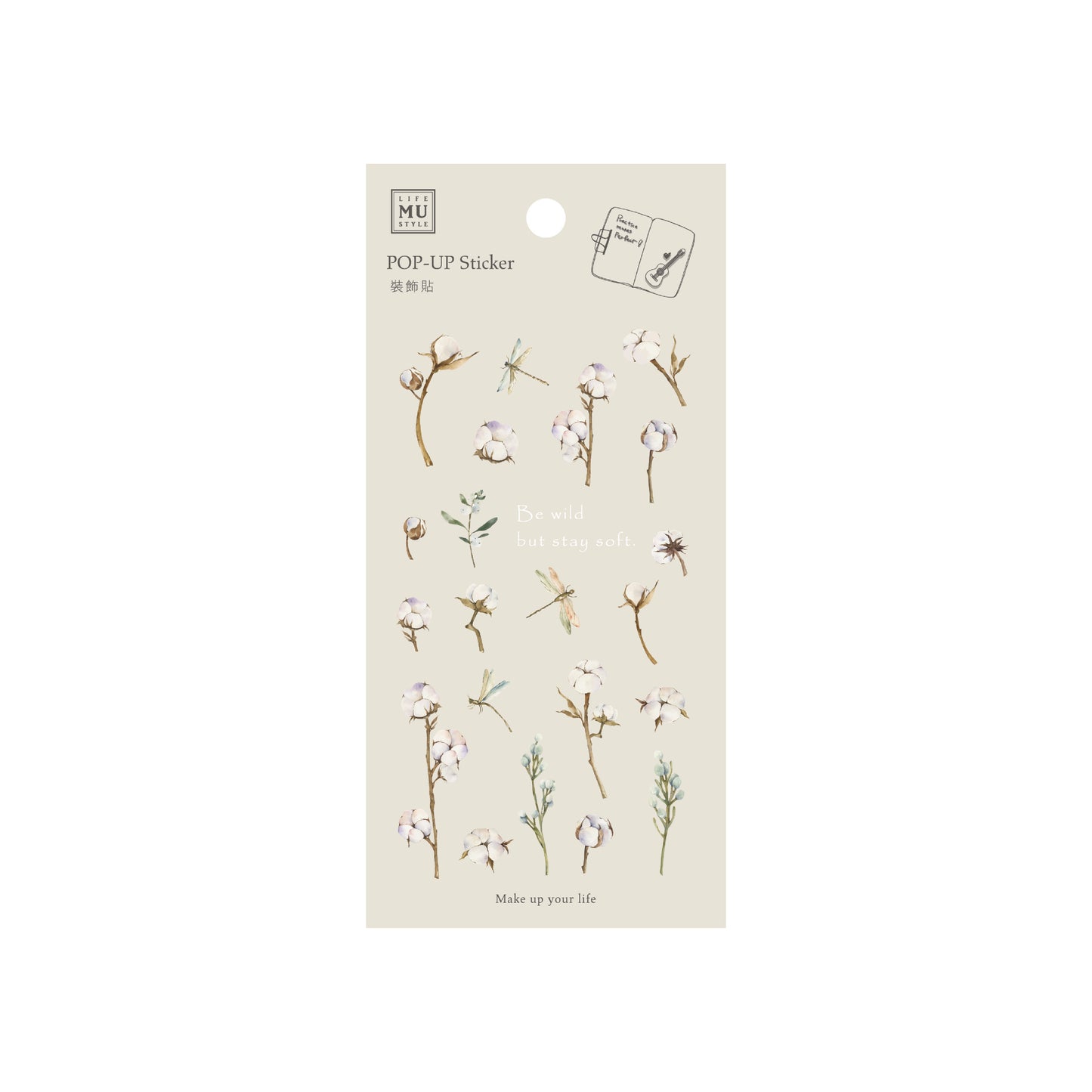 MU Lifestyle Pop-Up Sticker - 003 Cotton Blossom