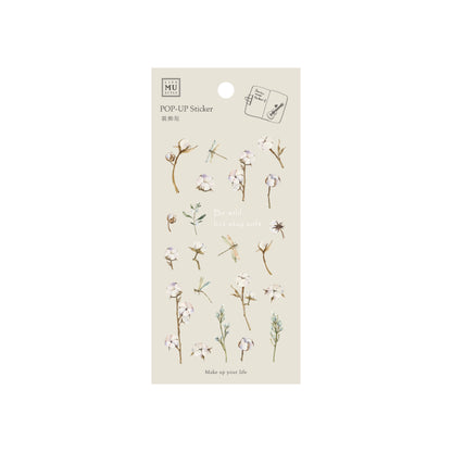 MU Lifestyle Pop-Up Sticker - 003 Cotton Blossom