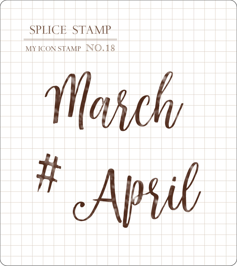 MU Lifestyle My Icon Clear Stamps - 2017 Month Set (6 Styles)