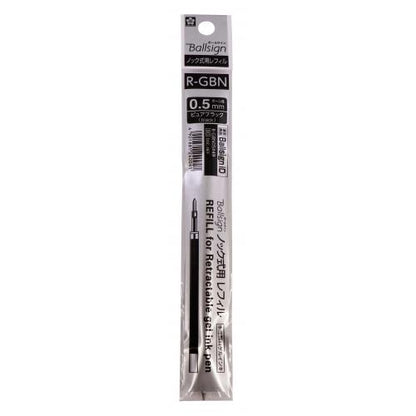 Sakura Ballsign iD Ballpoint Pens 0.5mm Refills