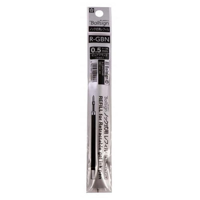 Sakura Ballsign iD Ballpoint Pens 0.5mm Refills