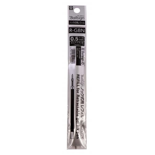 Sakura Ballsign iD Ballpoint Pens 0.5mm Refills