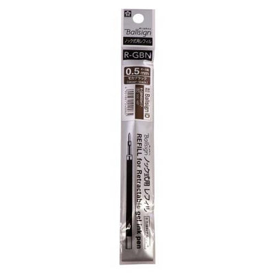 Sakura Ballsign iD Ballpoint Pens 0.5mm Refills