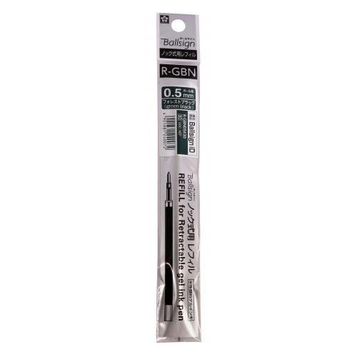 Sakura Ballsign iD Ballpoint Pens 0.5mm Refills